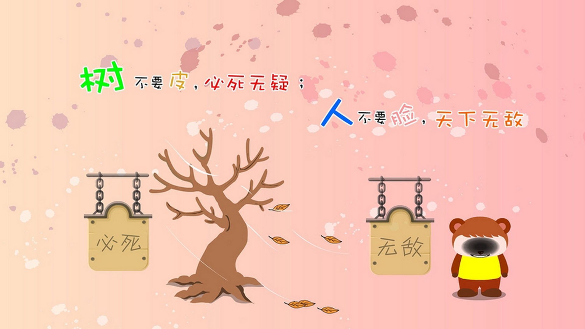 中国三人男篮加速培养替补阵容 增强板凳深度，中国男篮三人组